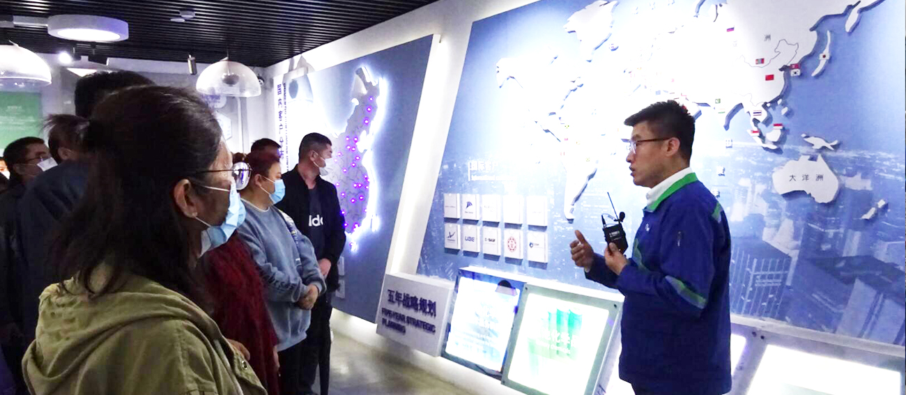 z6mg人生就是博公司成功承接周边社区居民入厂观摩活动