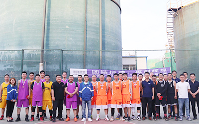 z6mg人生就是博公司举办2021年“奋斗者”杯篮球赛