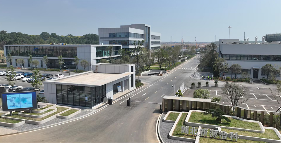 喜报 | 湖北z6mg人生就是博浩科公司获评2025年度宜昌市排污许可管理标杆企业